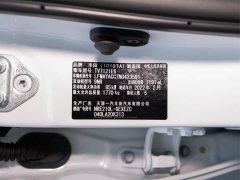 Toyota Corolla 2021 1.2T S-CVT Luxury - ფოტო 3