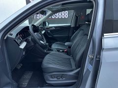 Volkswagen Tiguan L 280TSI Automatic FWD Trendsetter Limited Edition - ფოტო 4