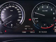 BMW X1 2022 sDrive20Li Fashion - ფოტო 13