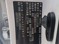 Toyota Corolla 1.8L CVT Sport - ფოტო 9