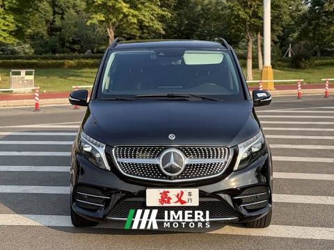 2023 Mercedes-Benz V-Class V 260 L Long Wheelbase Luxury Edition