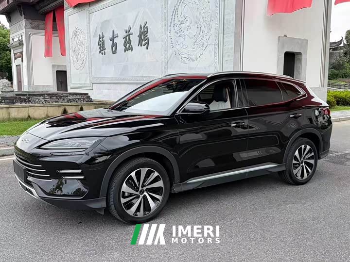 BYD Song Plus New Energy New Energy Glory Edition DM-i 150km Flagship Plus - ავტომობილი ჩინეთიდან