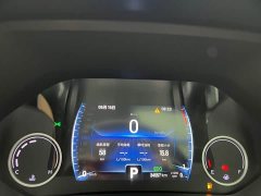 Chery 7 Edition 1.5T CVT1 - ფოტო 11