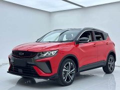Geely Bingyue 2021 1.4T DCT Diamond Edition - ფოტო 1