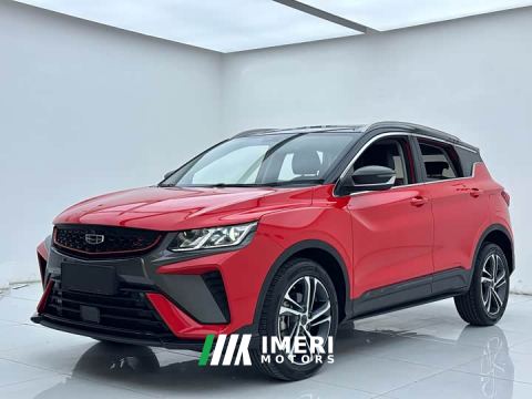2022 Geely Bingyue 1.4T DCT Diamond Edition