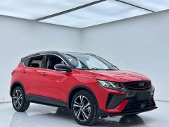 Geely Bingyue 2021 1.4T DCT Diamond Edition - ფოტო 2