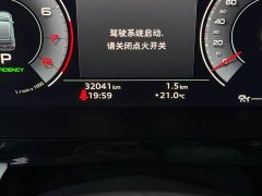 Audi A3 Sportback 35 TFSI Luxury Sport - ფოტო 15