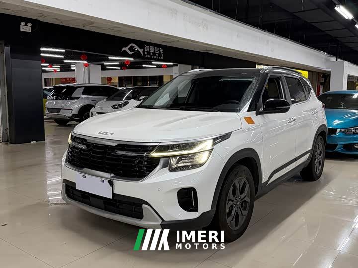 Kia Situs 1.5L CVT Luxury