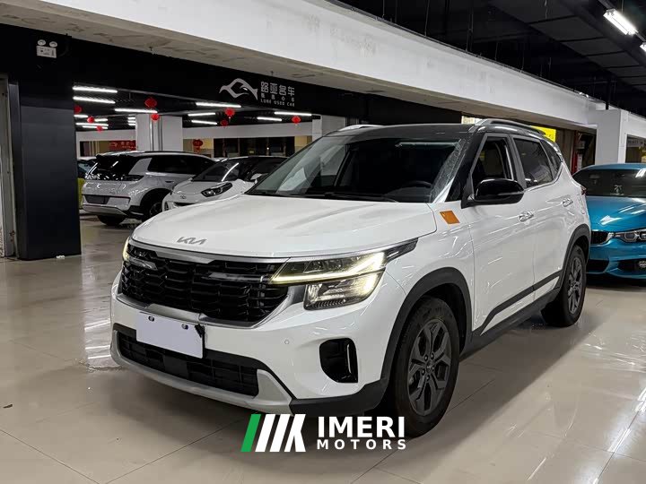 Kia Situs 1.5L CVT Luxury - ავტომობილი ჩინეთიდან