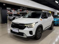 Kia Situs 1.5L CVT Luxury - ფოტო 1