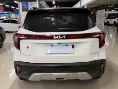 Kia Situs 1.5L CVT Luxury - ფოტო 5