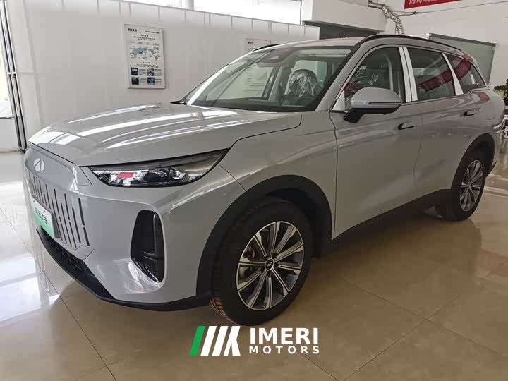 Chery T9 120 Long Range Edition Version 5
