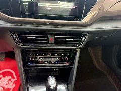 Volkswagen Touareg 280TSI FWD Comfort Edition - ფოტო 10