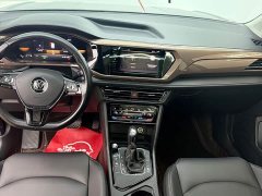 Volkswagen Touareg 280TSI FWD Comfort Edition - ფოტო 7