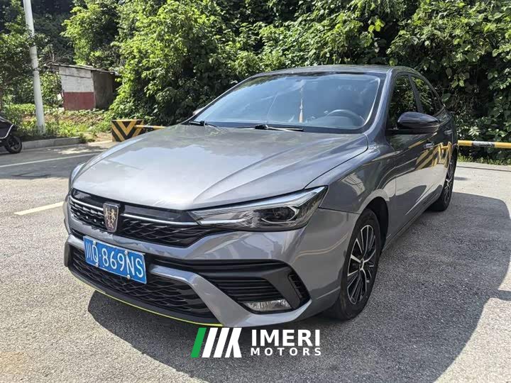 SAIC MG i5 2021 1.5L CVT Platinum Edition - ავტომობილი ჩინეთიდან
