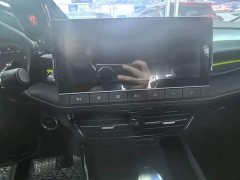 SAIC MG i5 2021 1.5L CVT Platinum Edition - ფოტო 16