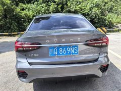 SAIC MG i5 2021 1.5L CVT Platinum Edition - ფოტო 6
