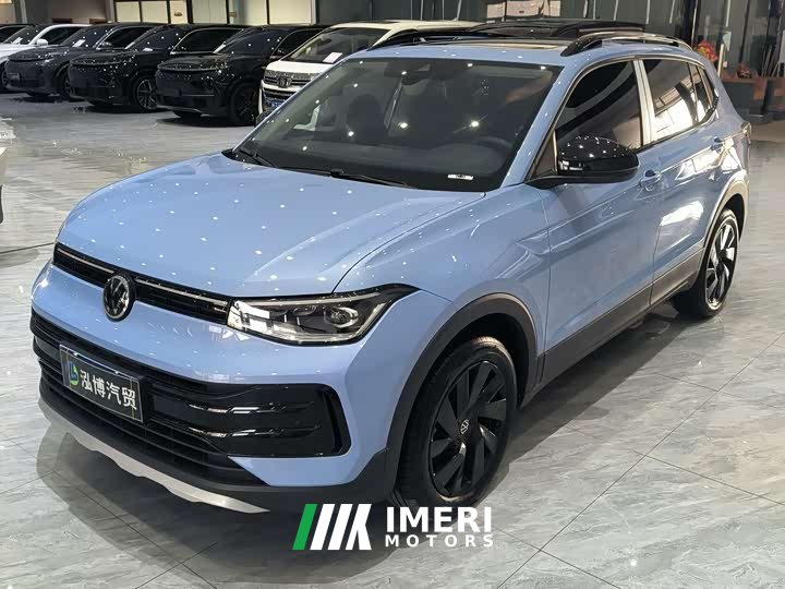 Volkswagen Touareg Sharp 300TSI Sharp Enjoy Edition - ავტომობილი ჩინეთიდან