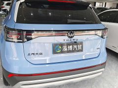 Volkswagen Touareg Sharp 300TSI Sharp Enjoy Edition - ფოტო 11