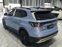 Volkswagen Touareg Sharp 300TSI Sharp Enjoy Edition - ფოტო 12