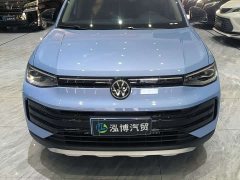 Volkswagen Touareg Sharp 300TSI Sharp Enjoy Edition - ფოტო 2