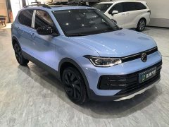 Volkswagen Touareg Sharp 300TSI Sharp Enjoy Edition - ფოტო 3