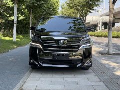 Toyota Vellfire Crown Hybrid 2.5L HV Premium Edition - ფოტო 2
