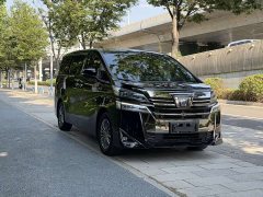 Toyota Vellfire Crown Hybrid 2.5L HV Premium Edition - ფოტო 3