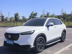 Honda XR-V 1.5L CVT Trend Edition - ფოტო 1