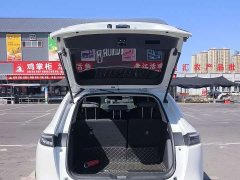 Honda XR-V 1.5L CVT Trend Edition - ფოტო 15