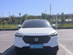 Honda XR-V 1.5L CVT Trend Edition - ფოტო 2