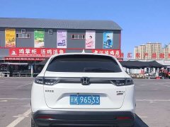 Honda XR-V 1.5L CVT Trend Edition - ფოტო 4