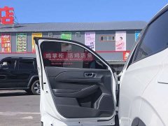 Honda XR-V 1.5L CVT Trend Edition - ფოტო 8