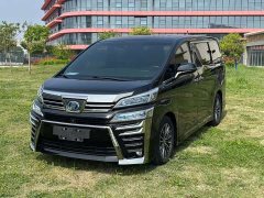 Toyota Vellfire 2020 Dual Motor 2.5L HV Premium Edition - ფოტო 1