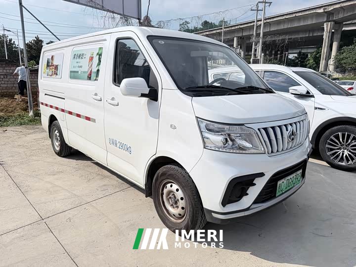 Changan EM80 Edition 2 41.932kWh - ავტომობილი ჩინეთიდან