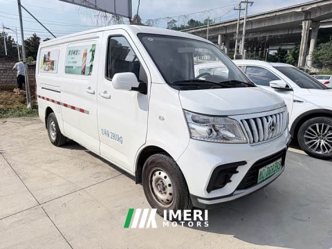 2025 Changan EM80 Edition 2 41.932kWh - ავტომობილი ჩინეთიდან
