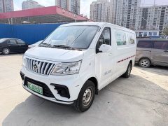 Changan EM80 Edition 2 41.932kWh - ფოტო 3