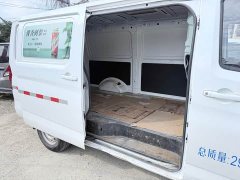 Changan EM80 Edition 2 41.932kWh - ფოტო 6