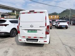 Changan EM80 Edition 2 41.932kWh - ფოტო 7