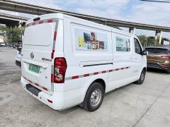 Changan EM80 Edition 2 41.932kWh - ფოტო 8