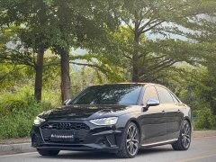 Audi S4 3.0 TFSI - ფოტო 1