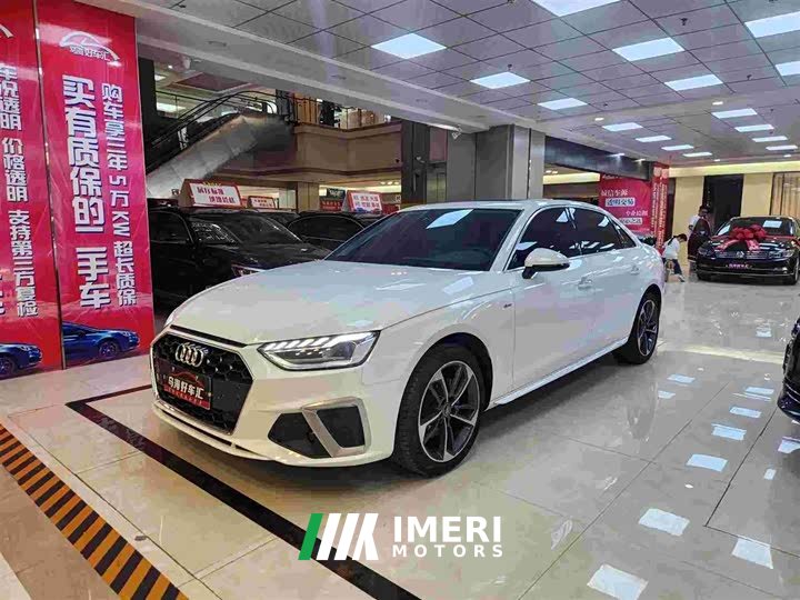 Audi A4L 2022 40 TFSI Luxury Dynamic - ავტომობილი ჩინეთიდან