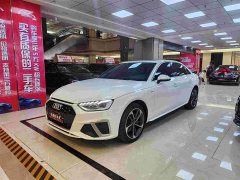 Audi A4L 2022 40 TFSI Luxury Dynamic - ფოტო 1
