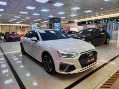 Audi A4L 2022 40 TFSI Luxury Dynamic - ფოტო 12