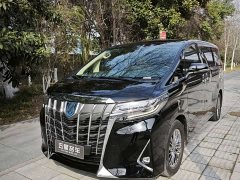 Toyota Alphard 2020 Twin-Engine 2.5L Premium Edition - ფოტო 1