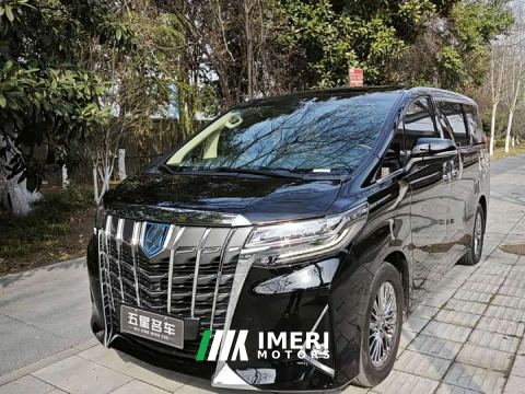 2021 Toyota Alphard Twin-Engine 2.5L Premium Edition