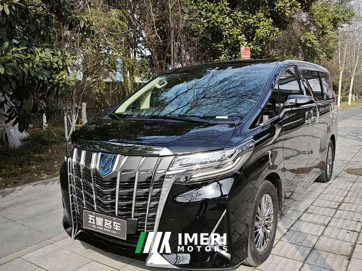 Toyota Alphard Twin-Engine 2.5L Premium Edition