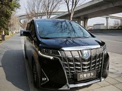Toyota Alphard 2020 Twin-Engine 2.5L Premium Edition - ფოტო 2
