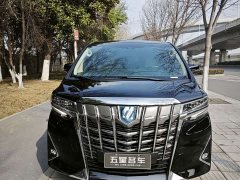 Toyota Alphard 2020 Twin-Engine 2.5L Premium Edition - ფოტო 3