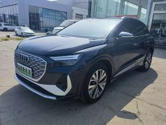 Audi Q4 e-tron 40 e-tron Trendsetter Edition - ფოტო 1